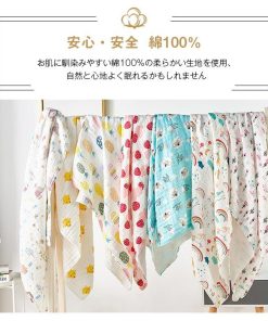 ガーゼケット　6重　タオルケット　オールシーズン 　夏　冷房対策　 通気性いい　 柔らかい　寝具　おしゃれ　軽量 　防ダニ　抗菌　子供　赤ちゃん