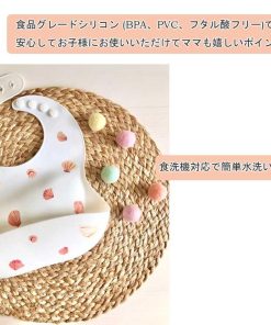 シリコンビブ お食事エプロン シリコン スタイ ビブ bib  ベビー 防水 赤ちゃん かわいい 新生児 女の子 男の子 離乳食 保育園 1歳 誕生日 出産祝い プレゼント
