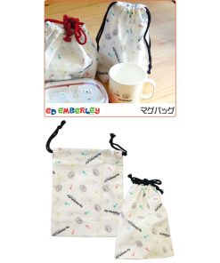 　エド・エンバリー　グルメキャット★マグバッグ　入園グッズ　コップ入れ　コップ袋サイズの巾着袋　幼稚園　通園グッズ　小学校　入学準備　