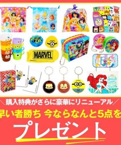 ランドセル 女の子 おしゃれ かわいい 男の子  軽い 大容量 かっこいい キャッスルモデル ピンク ラベンダー クーロン 0096 0013