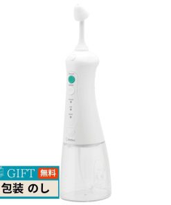 ドリテック dretec 鼻用 洗浄器 クリーン リフレッシュ HK-200WT ギフト プレゼント 贈り物 贈答 包装 熨斗 のし 無料 【LOI】
