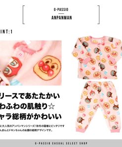 ANPANMAN KIDS COLLECTION アンパンマン パジャマ ベビー フリース 長袖 男の子 女の子 冬  前開き あたたかい 上下 80 90 95 100 キッズ 子供