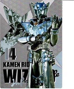 下敷き 平成 仮面ライダー B5サイズ 下じき コレクション ウィザード