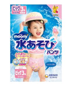 ムーニー 水あそびパンツ ユニ・チャーム 水あそび パンツ ピンク ビッグ 3枚 こども用紙おむつ