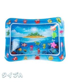 ウォーターマット ウォータープレイマット プレイマット ベビー うつ伏せ練習 赤ちゃん うつ伏せ ひんやり ベビー用品 腹ばい タミータイム おもちゃ