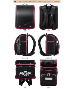 天使のはね ランドセル ユアメイト ヒーロー(マジカルロックタイプ) 2025年モデル セイバン RND-YM23B-1 男の子 新品