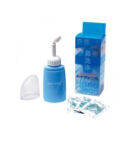 ハナクリーンS 携帯用鼻洗浄器 本体+サーレS 10回分 (1個)