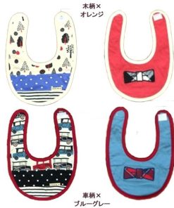 ●均一セール●ショコラ（chocola）　リバーシブルスタイ