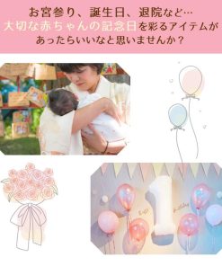 ベビー スタイ セレモニー ドレス よだれかけ ビブ ベビーフォーマル ハーフバースデー ホワイト ピンク ベビー服 赤ちゃん 出産祝い 結婚式 誕生日 退院