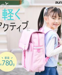 通学バッグ Rundo シンプルタイプ【完成品】 | ★選べおまけプレゼント★リュックサック バックパック ランドセル 軽い 軽量 反射材 プリント A4フラット 大容量