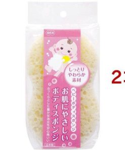 ベビーボディスポンジ ( 1コ入*2コセット )
