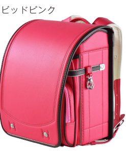 ランドセル 女の子 男の子 カバー付 プレゼント ピンク ラベンダー デニム 6年保証 軽量 シンプル コンパクト リュック 女 男 おしゃれ 新入学