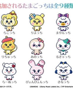 BANDAI たまスマカード NIZOOフレンズ | おもちゃ 男の子 女の子 6歳